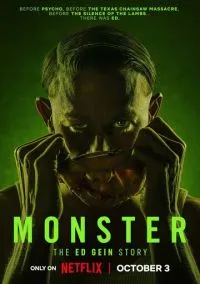 сериал Монстры (сериал, 2022) смотреть онлайн