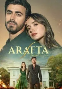 Между (сериал, 2025) смотреть онлайн