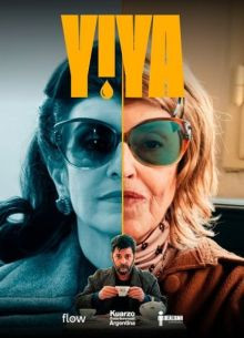 Yiya (сериал, 2025) смотреть онлайн