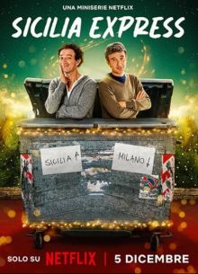 Sicilia Express (сериал, 2025) смотреть онлайн